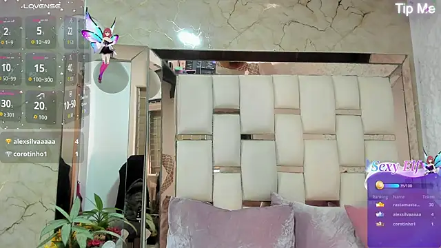 megannherrera webcam