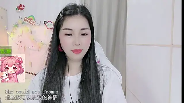 HK_angelchloe webcam