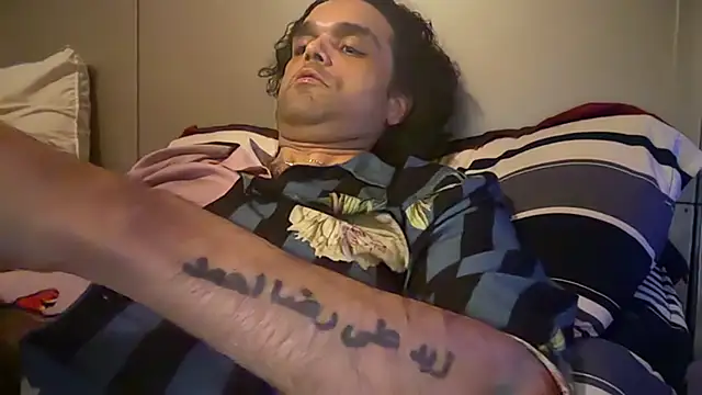 KungFuPanda001 webcam