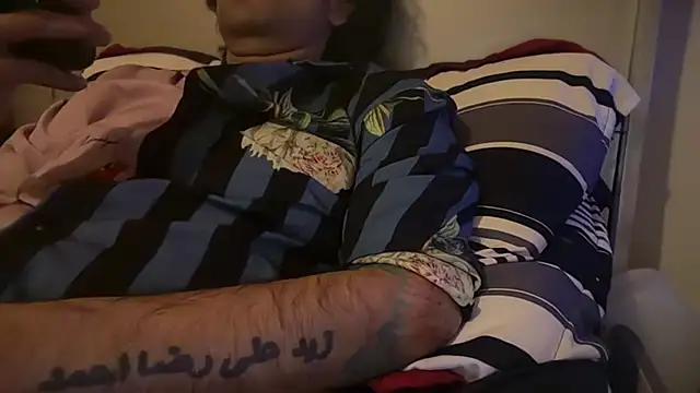 KungFuPanda001 webcam