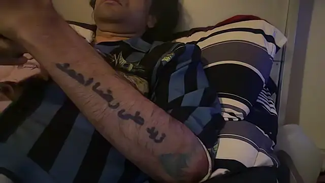 KungFuPanda001 webcam