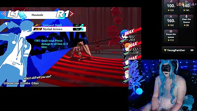 StarshineMoonspark webcam