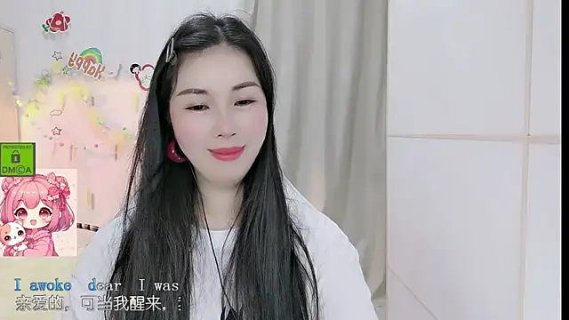 HK_angelchloe webcam