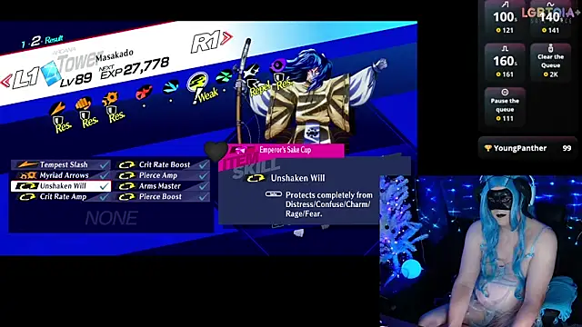 StarshineMoonspark webcam