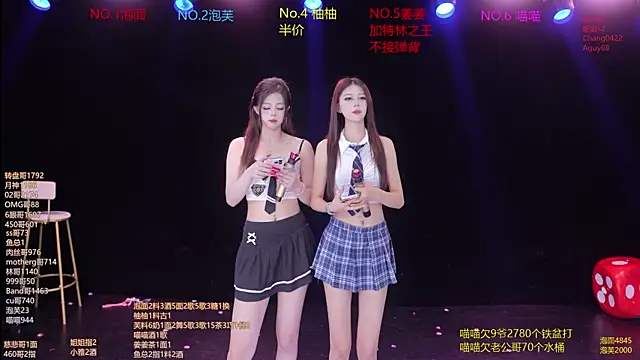 美女RV-525-在线直播