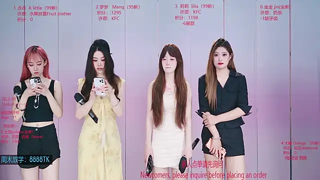 Sexy-baby-520 webcam