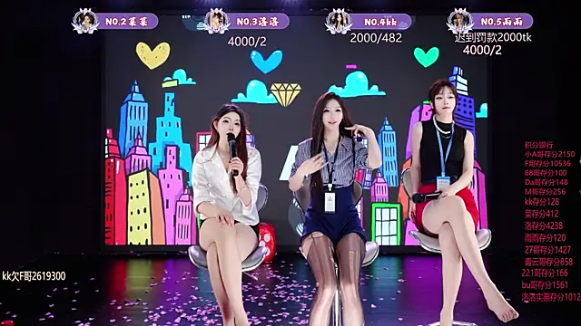 美女__AOA__在线直播