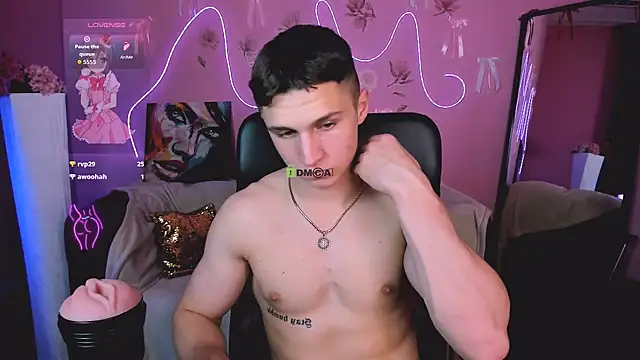 emmanuel_shine webcam