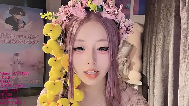 美女xiaoshuang001在线直播