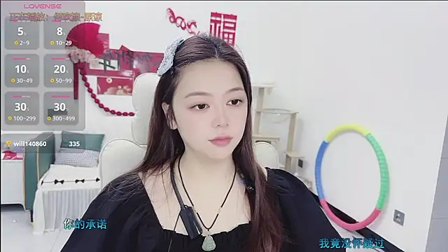 lcey_66 - Lcey_66's free webcam