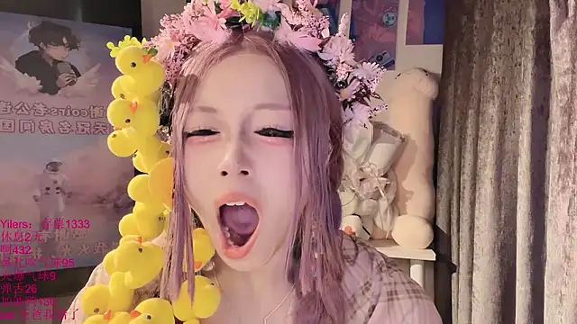 美女xiaoshuang001在线直播