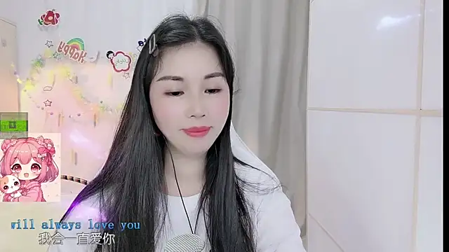 hk_angelchloe - HK_angelchloe's free webcam - UK Sex Cams