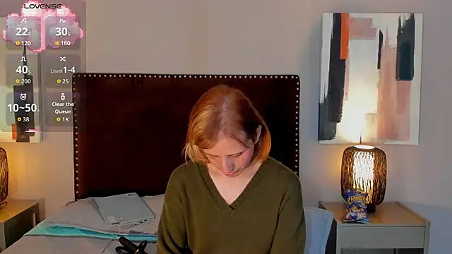 seraphine_star webcam