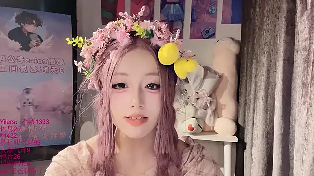 xiaoshuang001 webcam