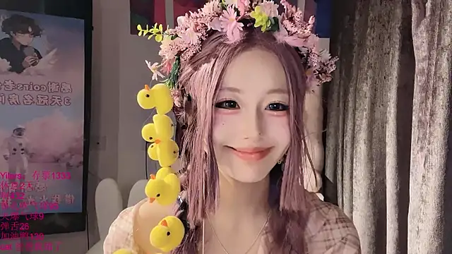 美女xiaoshuang001在线直播