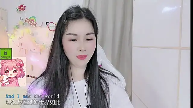 HK_angelchloe webcam