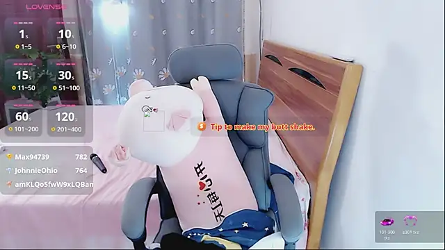 yaoyao-baby520 webcam