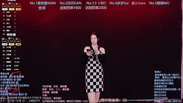 Luckygirls-339 webcam