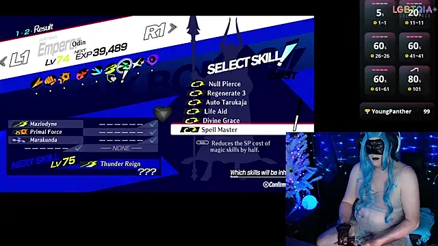 StarshineMoonspark webcam