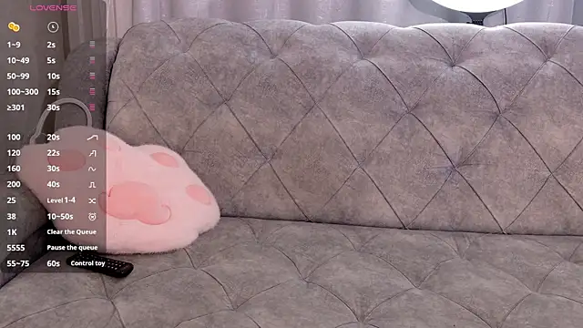 BurningDesiree webcam