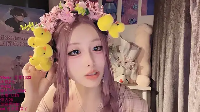 xiaoshuang001 webcam