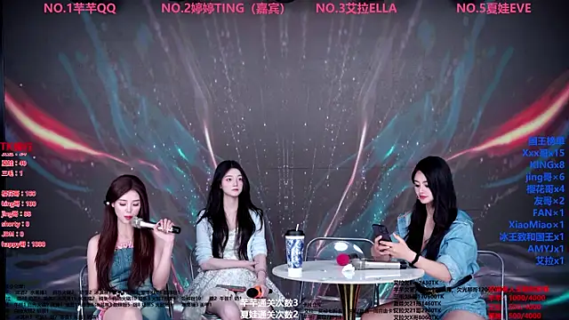 美女Wily-07在线直播