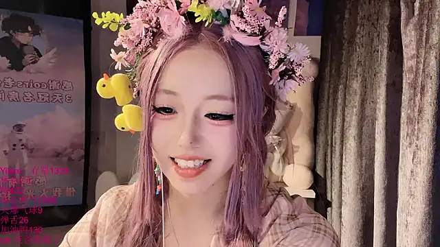 xiaoshuang001 webcam