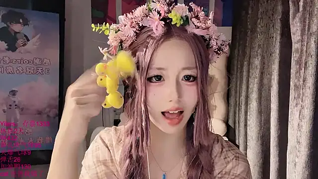 xiaoshuang001 webcam