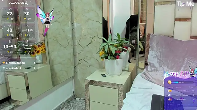 megannherrera webcam