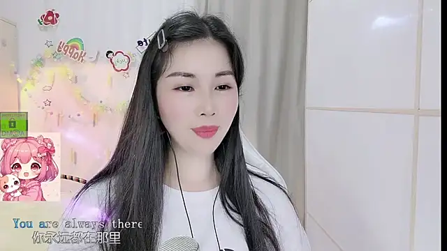 HK_angelchloe webcam