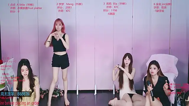 美女Sexy-baby-520在线直播