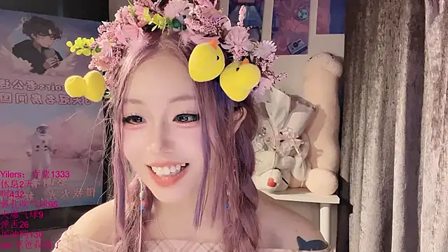 xiaoshuang001 webcam