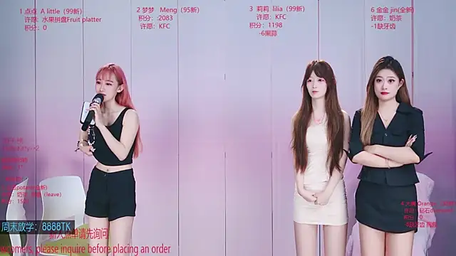 Sexy-baby-520 webcam