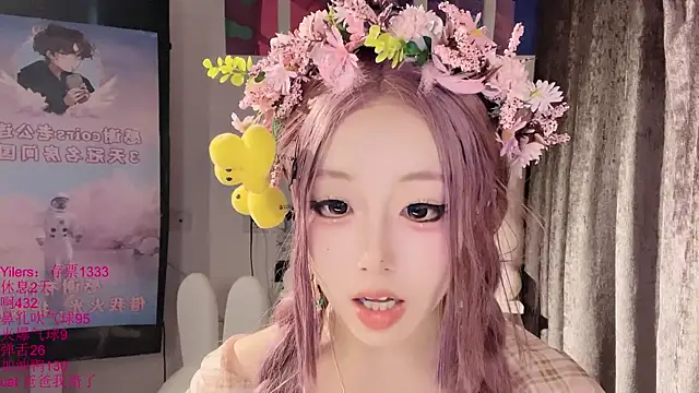 美女xiaoshuang001在线直播