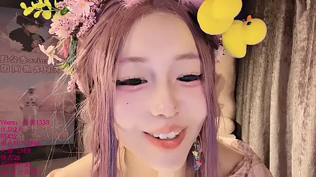 xiaoshuang001 webcam