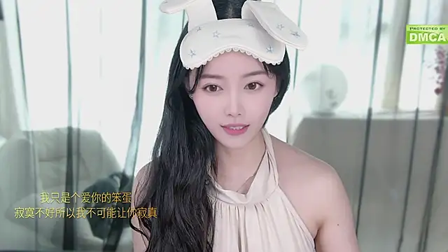 美女xinxin-cat在线直播