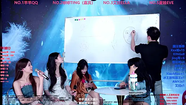 美女Wily-07在线直播