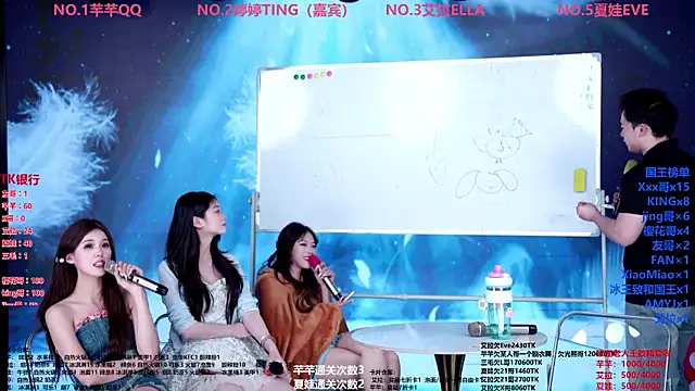 美女Wily-07在线直播