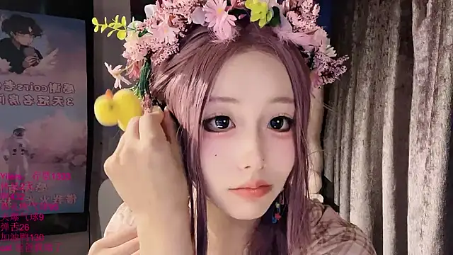 美女xiaoshuang001在线直播