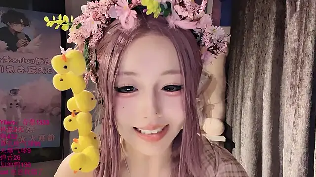 xiaoshuang001 webcam