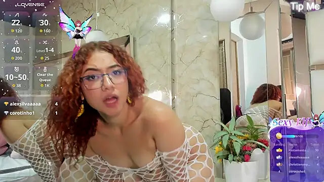 megannherrera webcam