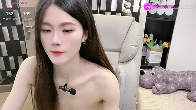 Yueyue-MM webcam