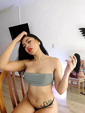 ArgentinaShani webcam