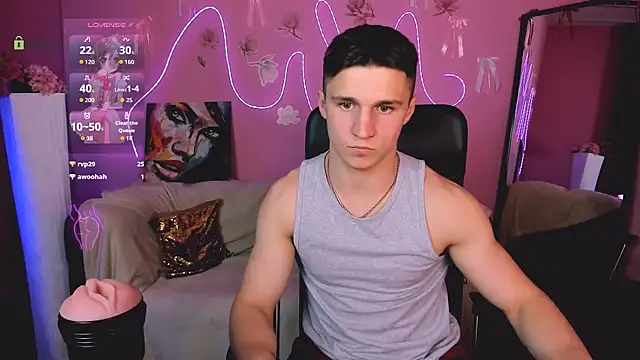 emmanuel_shine webcam