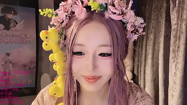 xiaoshuang001 webcam