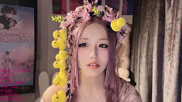 美女xiaoshuang001在线直播