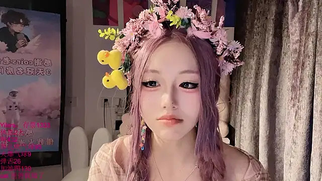 xiaoshuang001 webcam