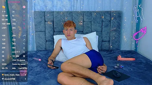 NicolasTorrez webcam