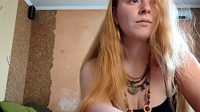 KateVibe_01 webcam