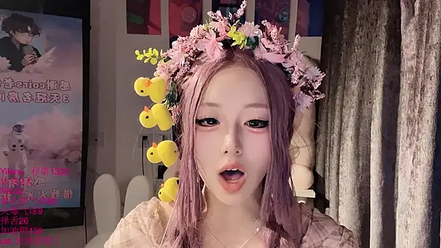 xiaoshuang001 webcam